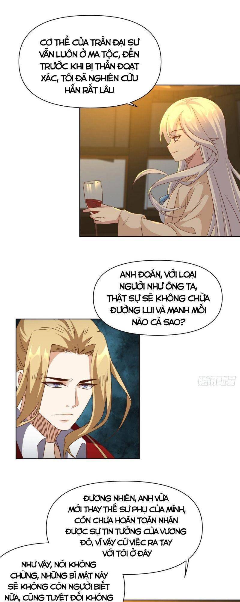 Xâm Lược Vạn Giới Chapter 44 - 17