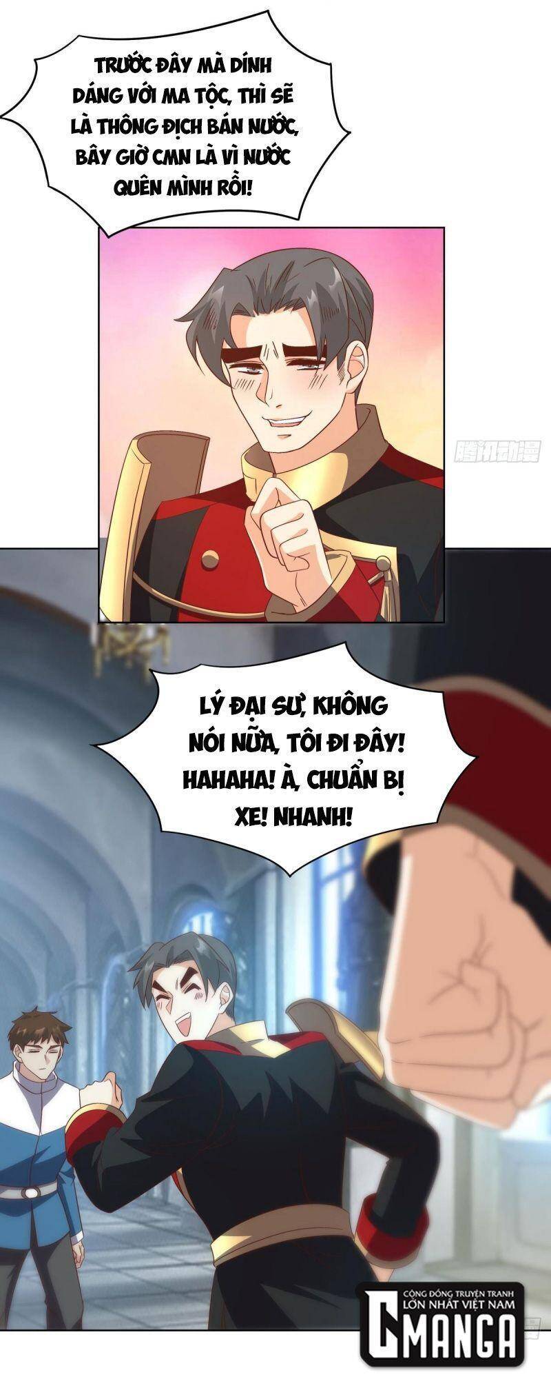 Xâm Lược Vạn Giới Chapter 46 - 12