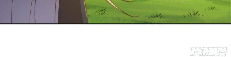 Xâm Lược Vạn Giới Chapter 47 - 24