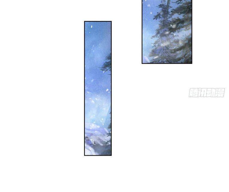 Xâm Lược Vạn Giới Chapter 47 - 34