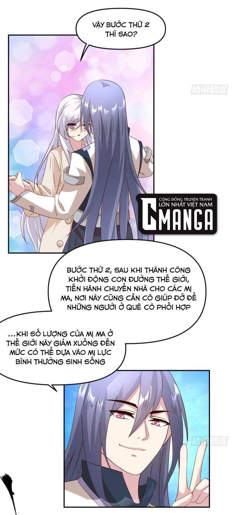 Xâm Lược Vạn Giới Chapter 50 - 13