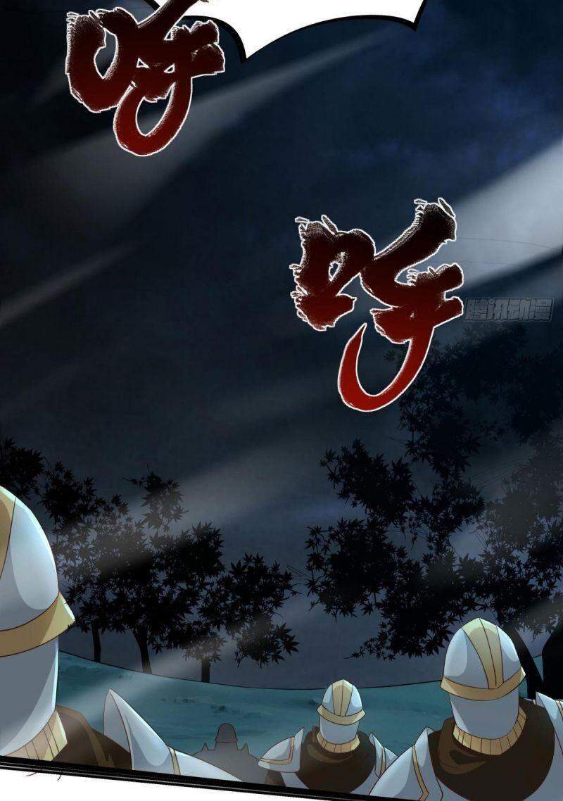 Xâm Lược Vạn Giới Chapter 50 - 21