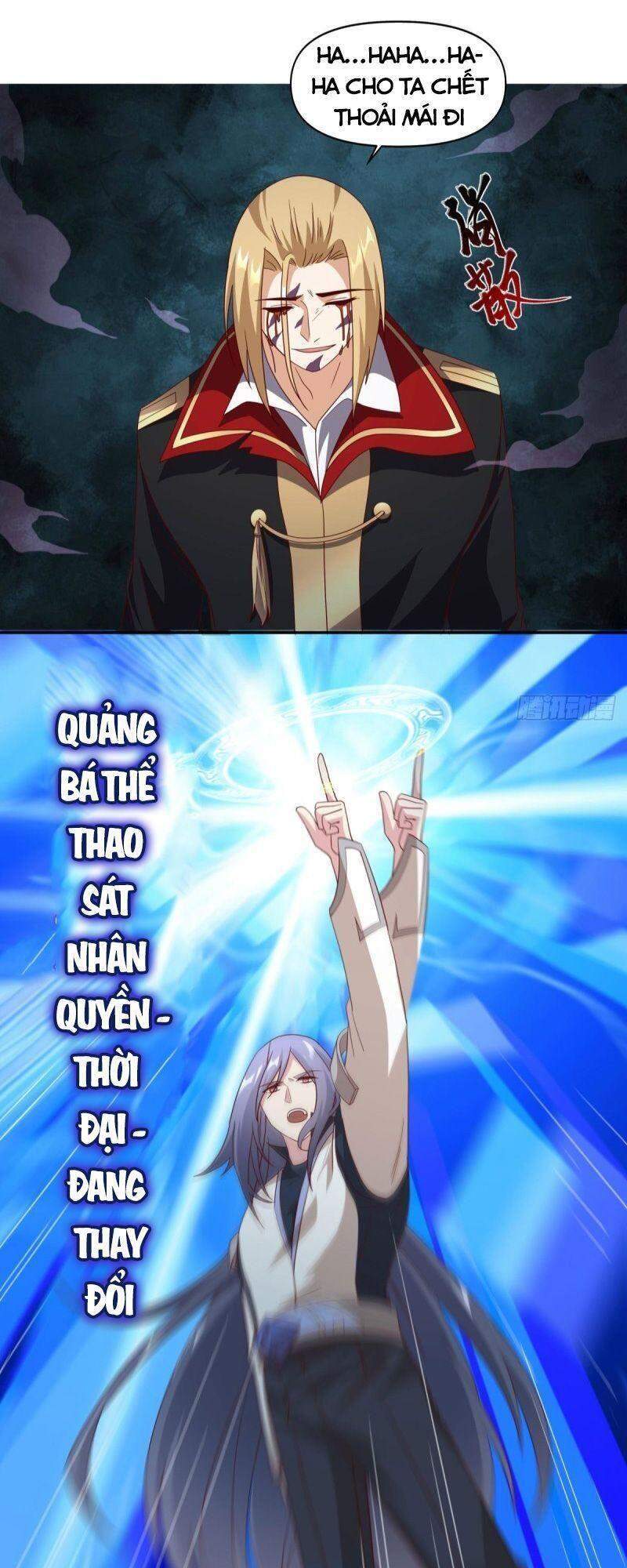 Xâm Lược Vạn Giới Chapter 51 - 27