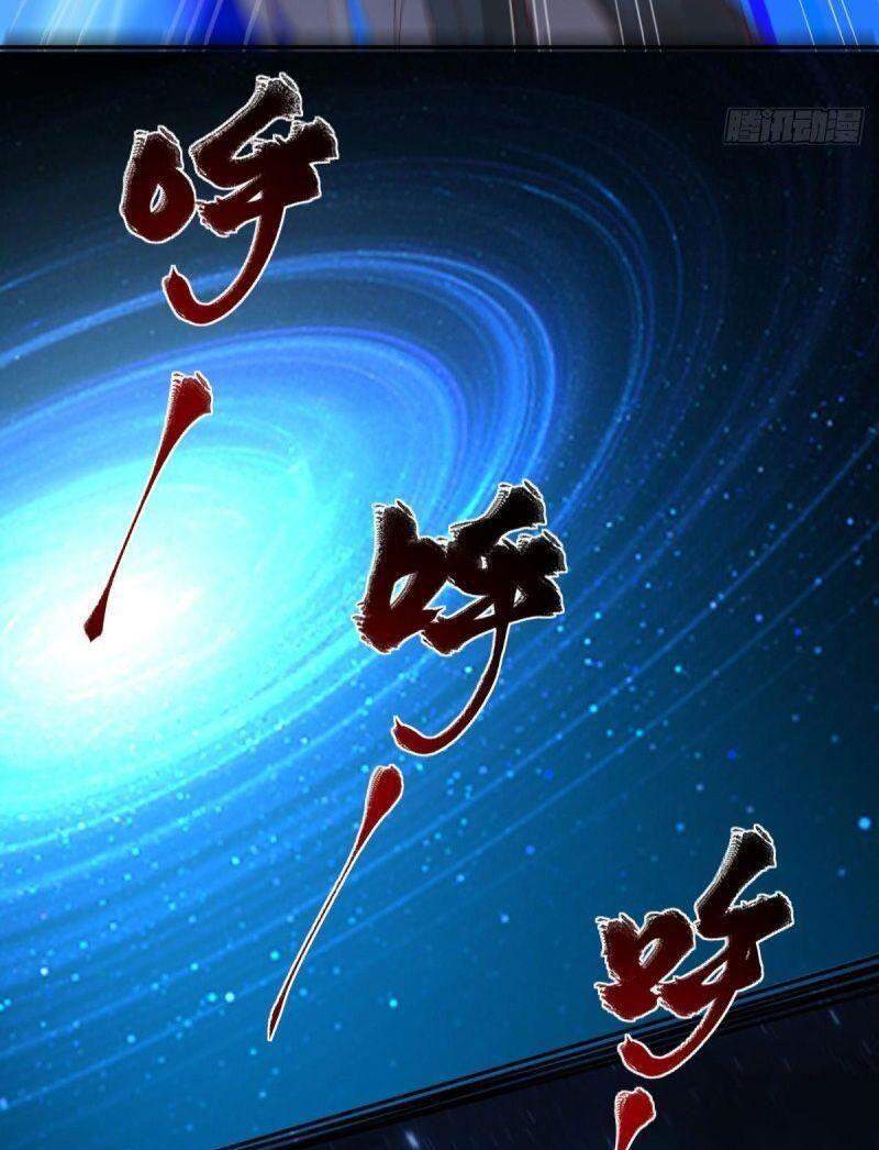 Xâm Lược Vạn Giới Chapter 51 - 28