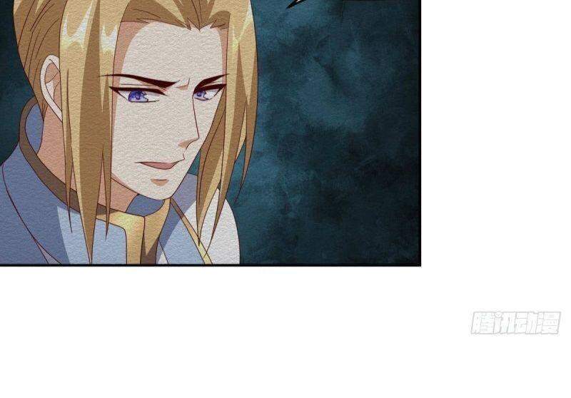 Xâm Lược Vạn Giới Chapter 51 - 32