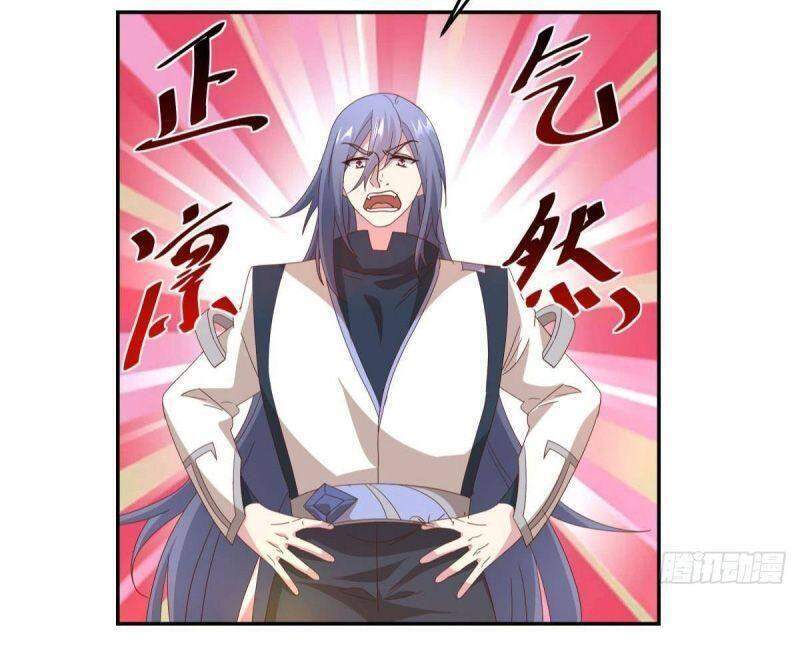 Xâm Lược Vạn Giới Chapter 52 - 26