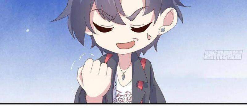 Xâm Lược Vạn Giới Chapter 53 - 32