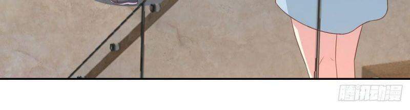 Xâm Lược Vạn Giới Chapter 56 - 18