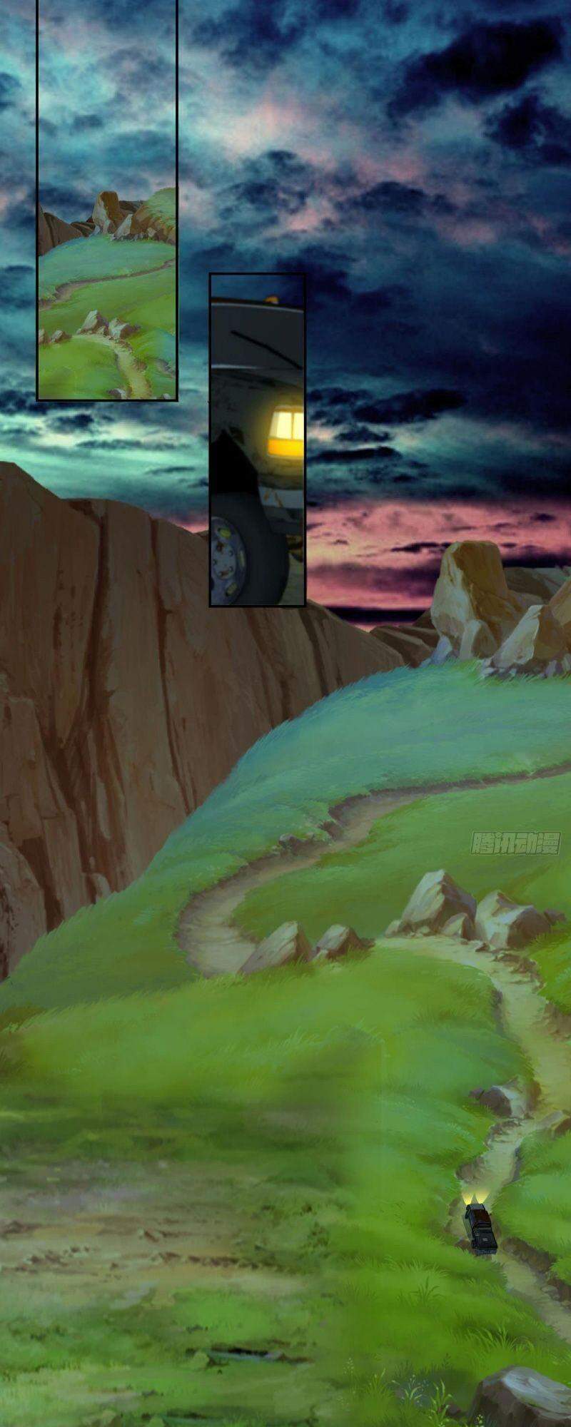 Xâm Lược Vạn Giới Chapter 57 - 1