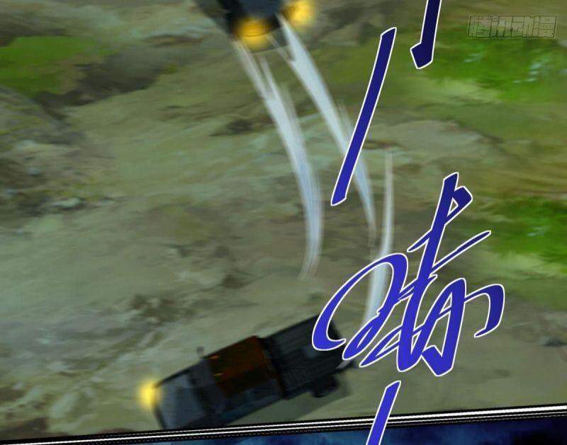 Xâm Lược Vạn Giới Chapter 57 - 8