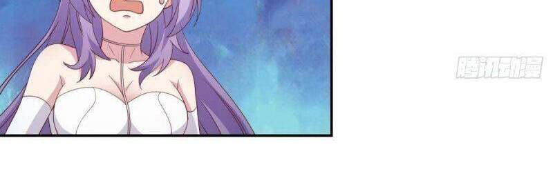 Xâm Lược Vạn Giới Chapter 64 - 23