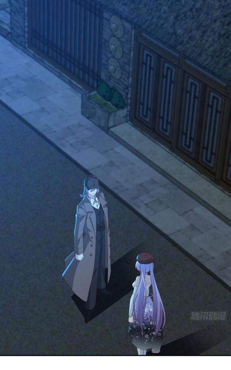 Xâm Lược Vạn Giới Chapter 64 - 33