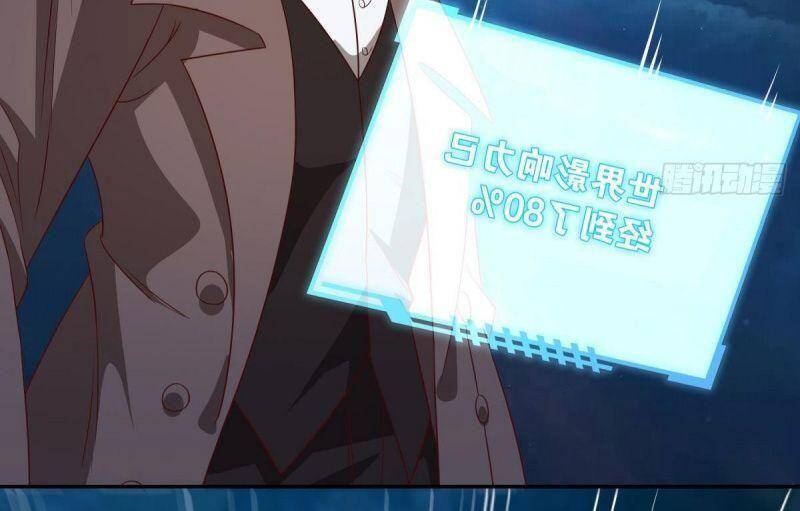 Xâm Lược Vạn Giới Chapter 67 - 6