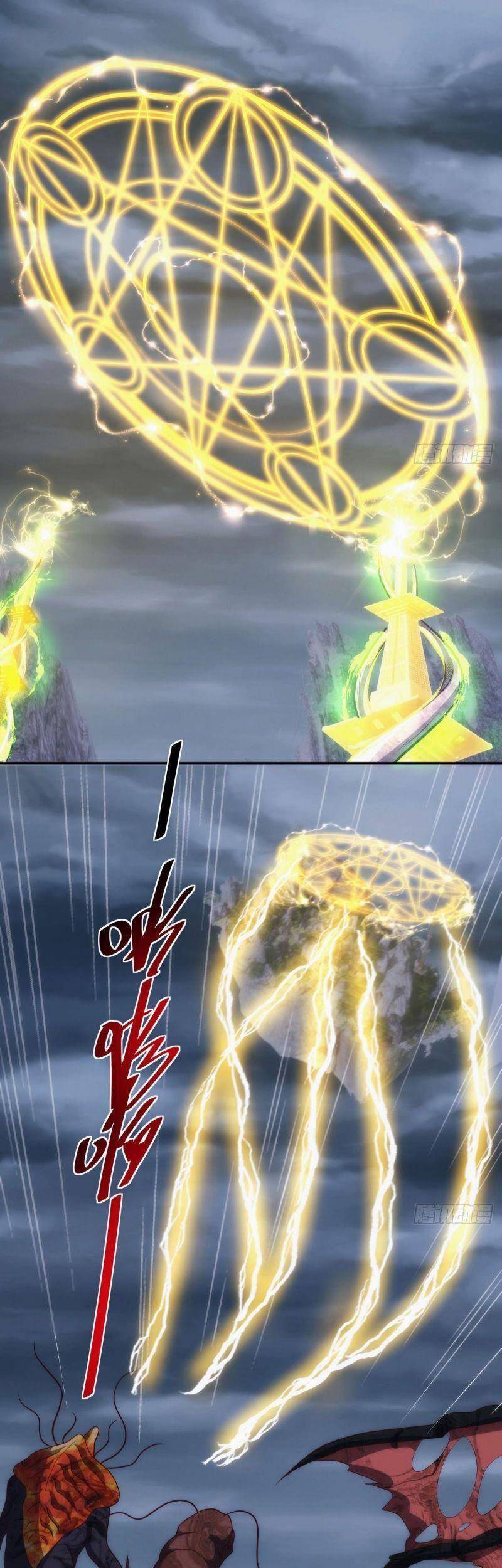 Xâm Lược Vạn Giới Chapter 82 - 25