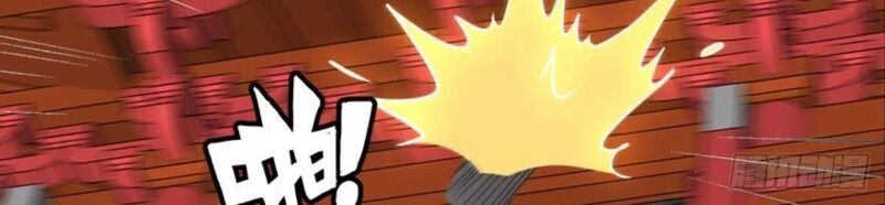 Xâm Lược Vạn Giới Chapter 11 - 27