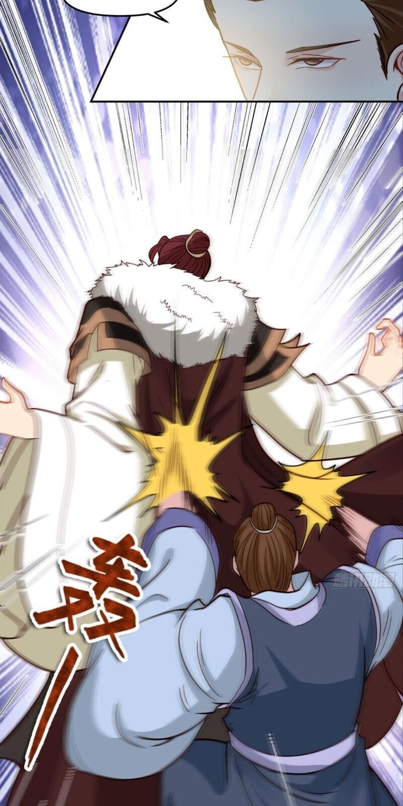 Xâm Lược Vạn Giới Chapter 11 - 54