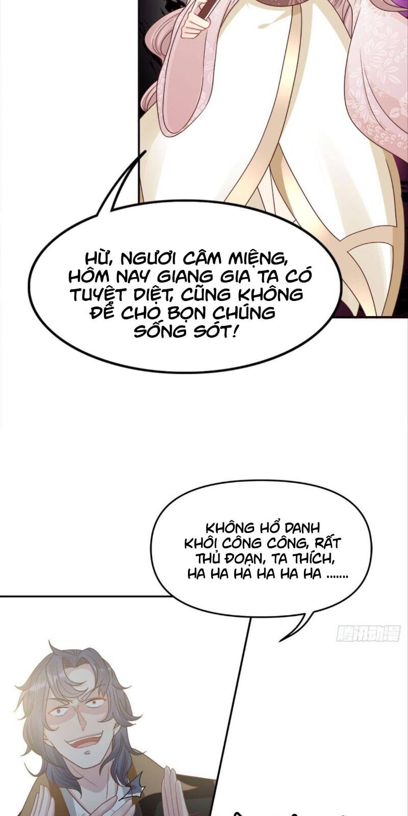 Xâm Lược Vạn Giới Chapter 11 - 69