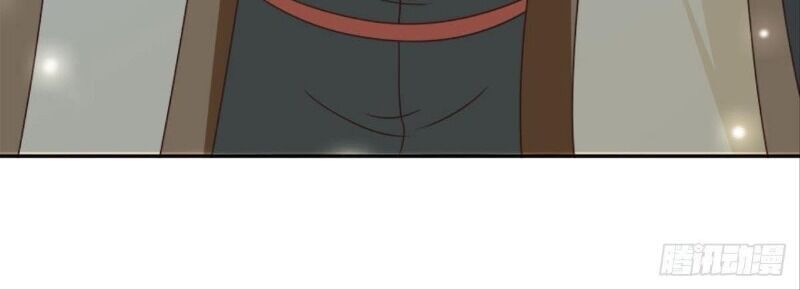 Xâm Lược Vạn Giới Chapter 11 - 72