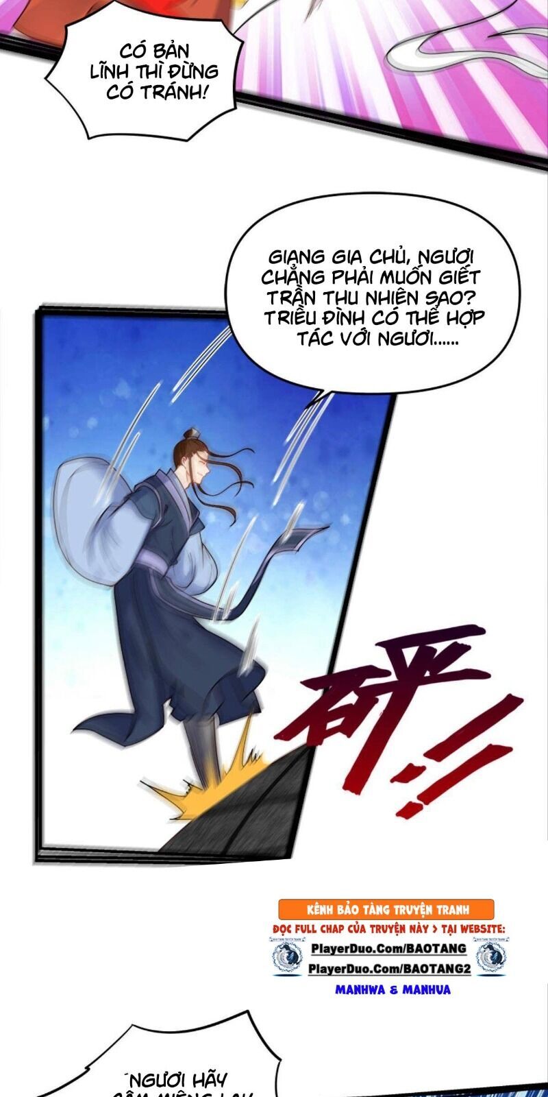 Xâm Lược Vạn Giới Chapter 12 - 23