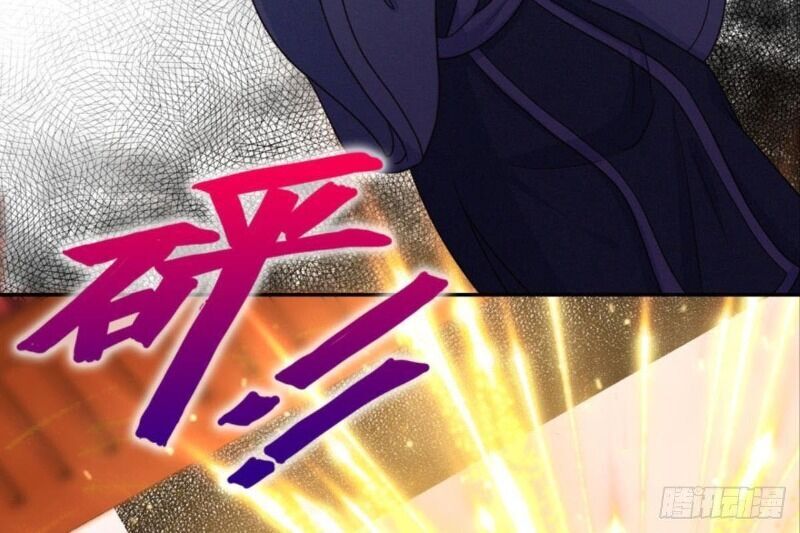 Xâm Lược Vạn Giới Chapter 12 - 37