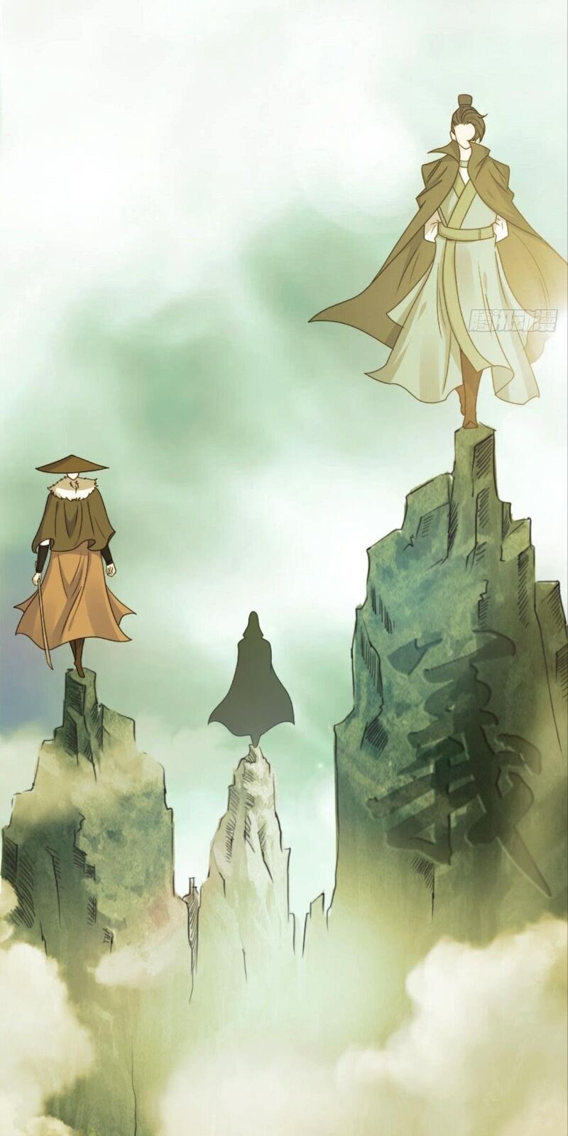 Xâm Lược Vạn Giới Chapter 12 - 5