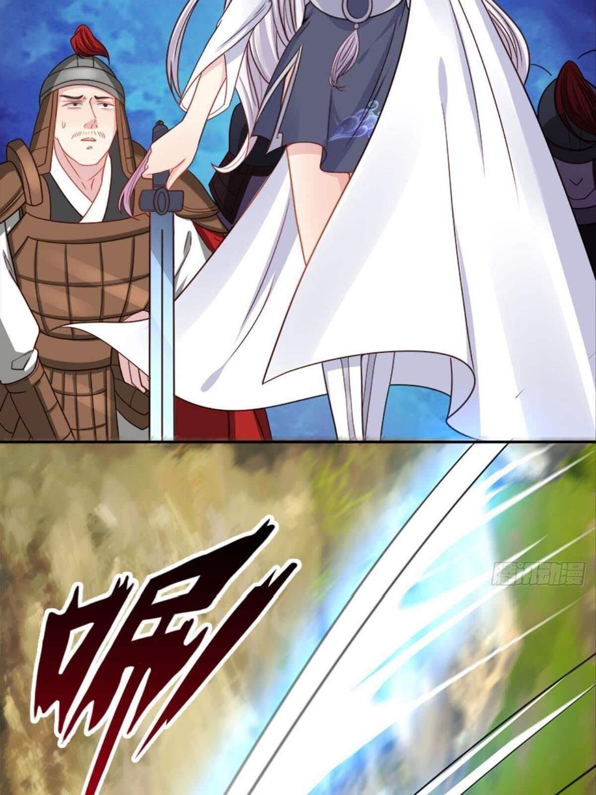 Xâm Lược Vạn Giới Chapter 12 - 45