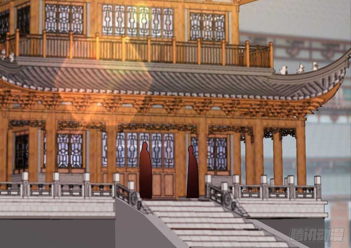 Xâm Lược Vạn Giới Chapter 14 - 13