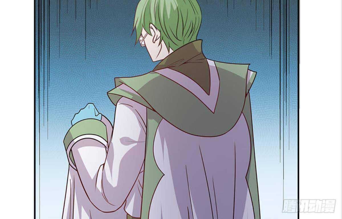 Xâm Lược Vạn Giới Chapter 14 - 58