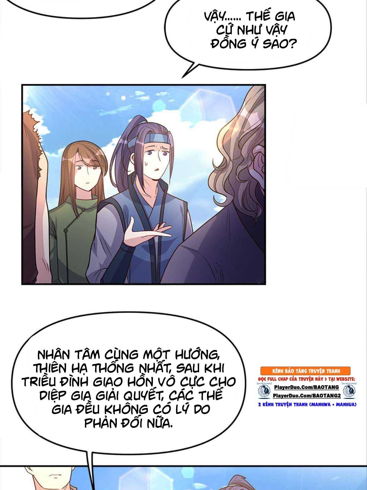 Xâm Lược Vạn Giới Chapter 14 - 7