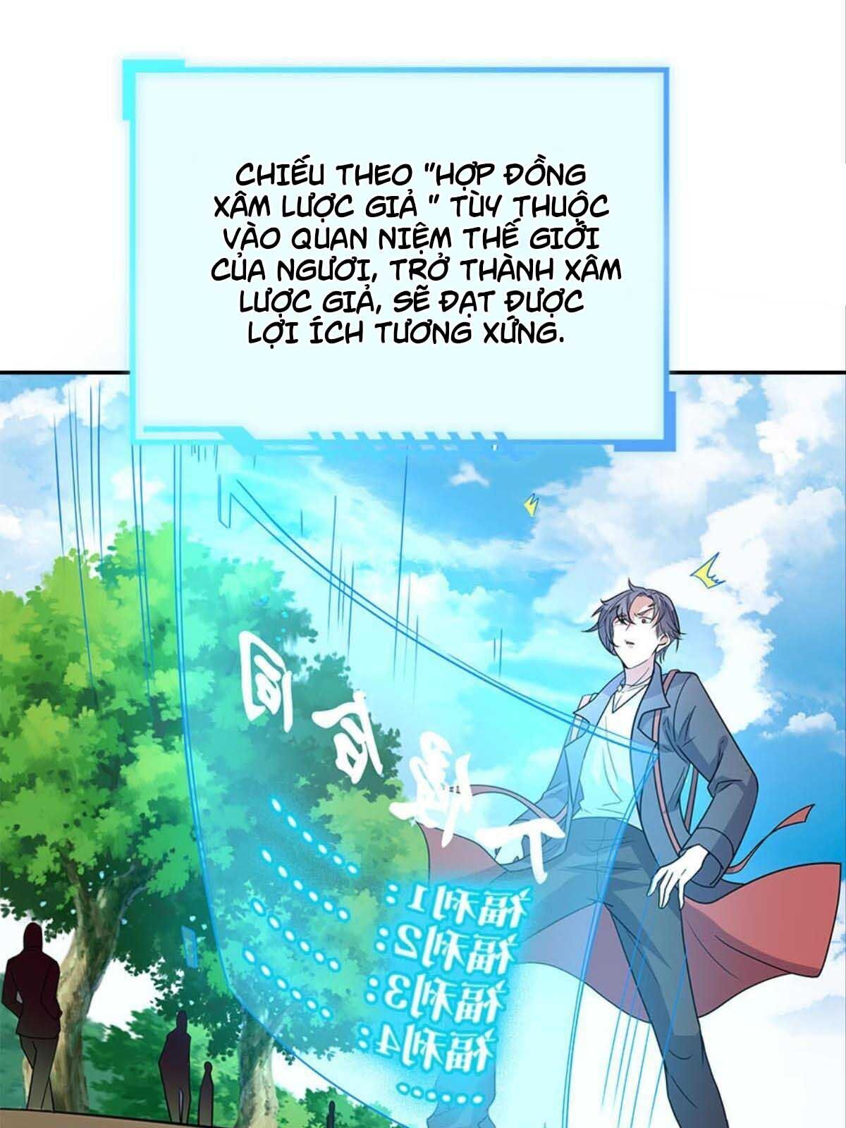 Xâm Lược Vạn Giới Chapter 14 - 71