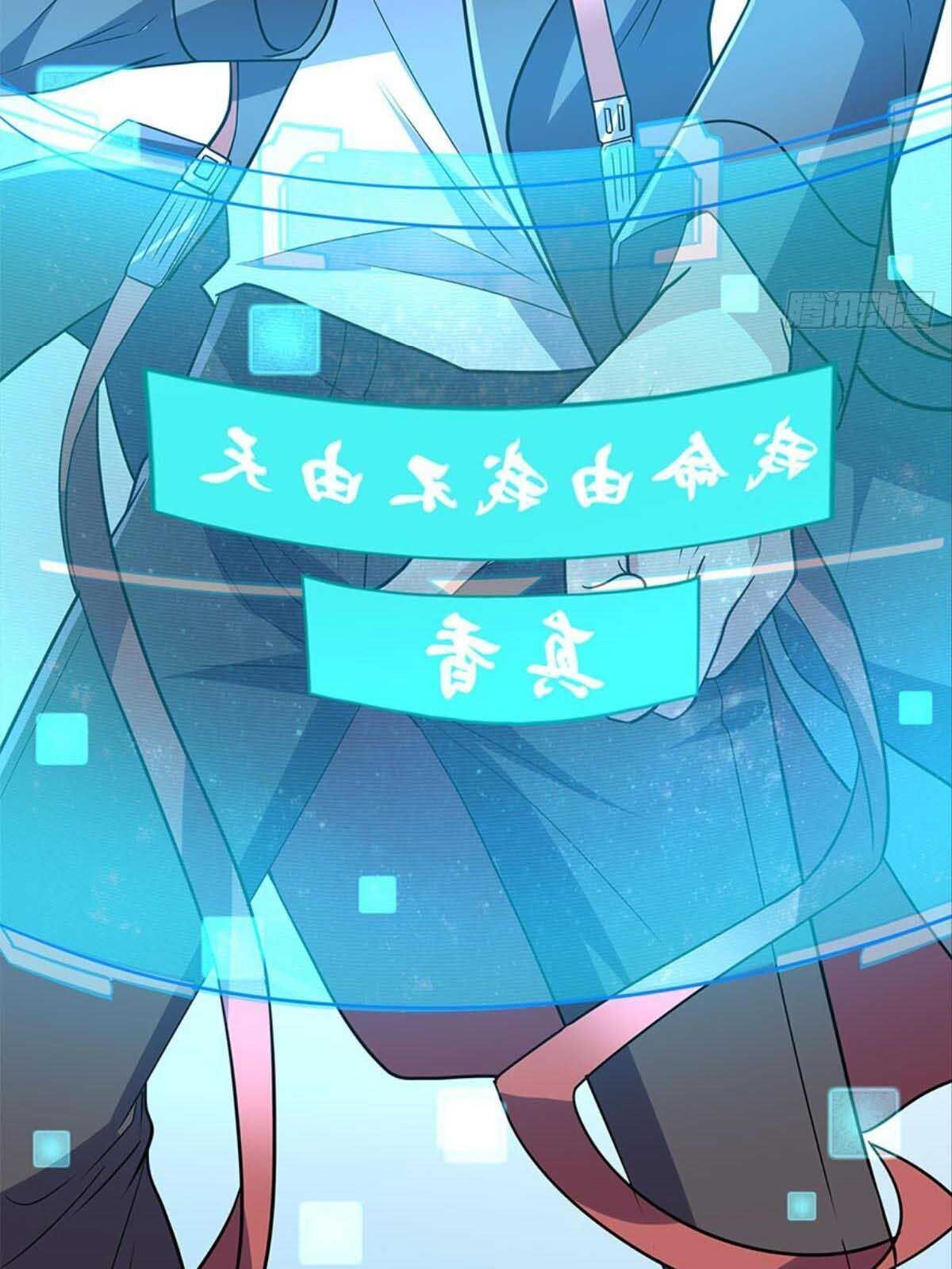 Xâm Lược Vạn Giới Chapter 14 - 76