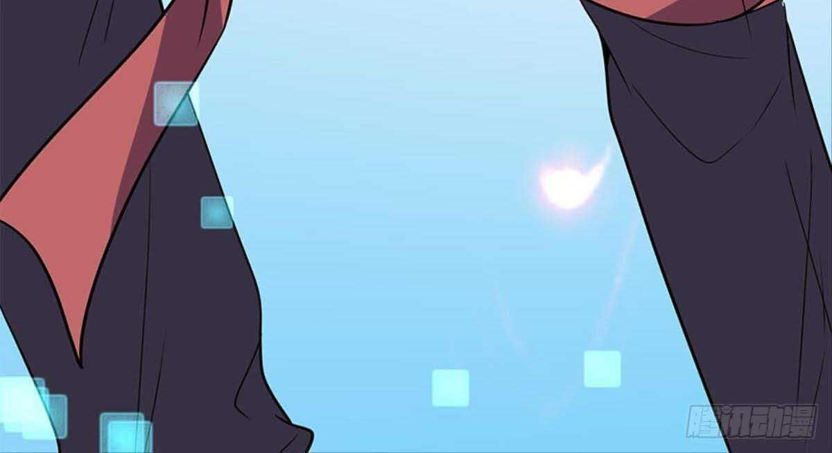 Xâm Lược Vạn Giới Chapter 14 - 77