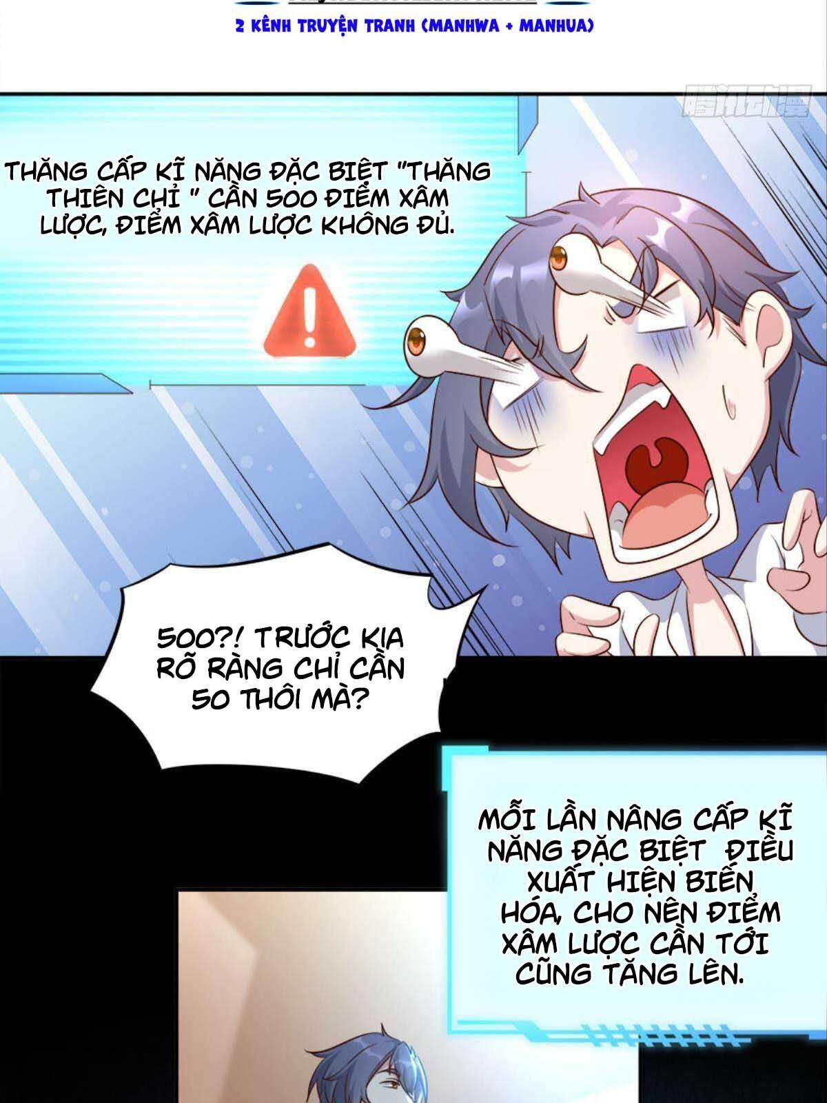 Xâm Lược Vạn Giới Chapter 15 - 15