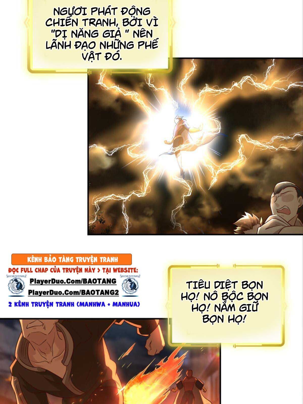 Xâm Lược Vạn Giới Chapter 15 - 49