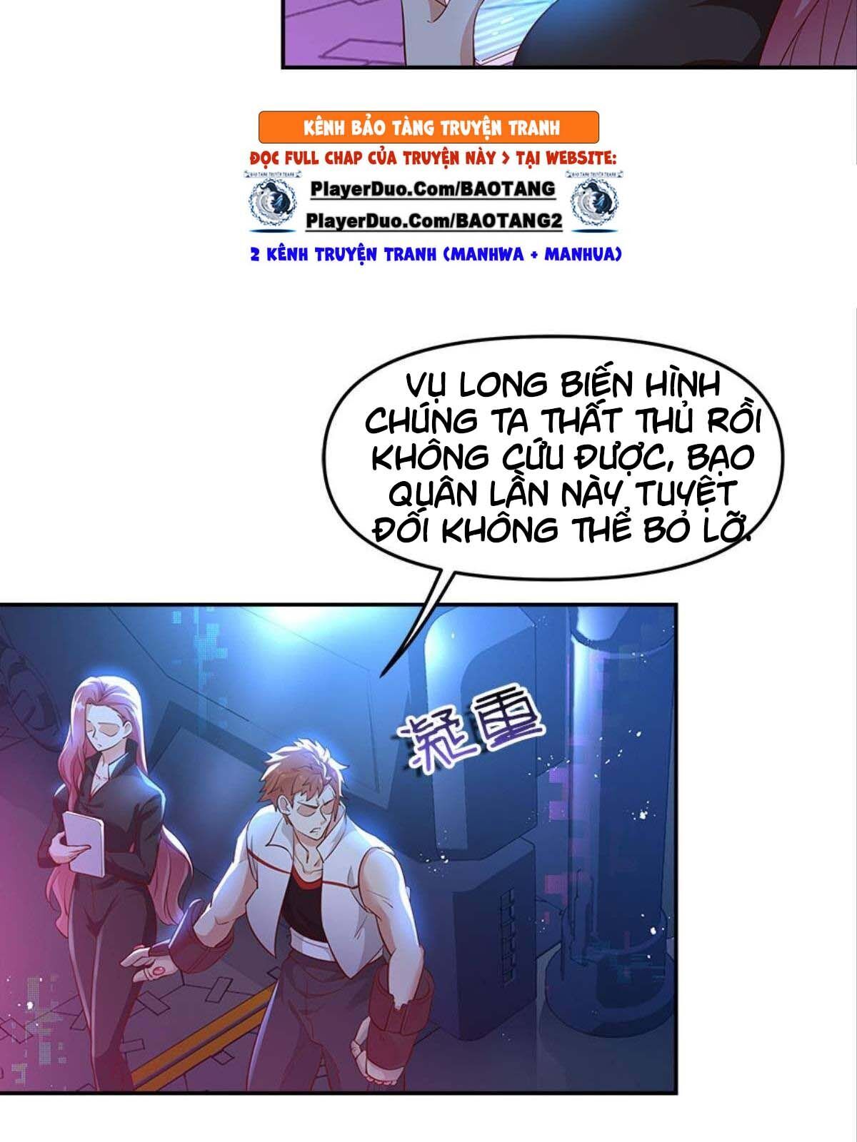 Xâm Lược Vạn Giới Chapter 17 - 27
