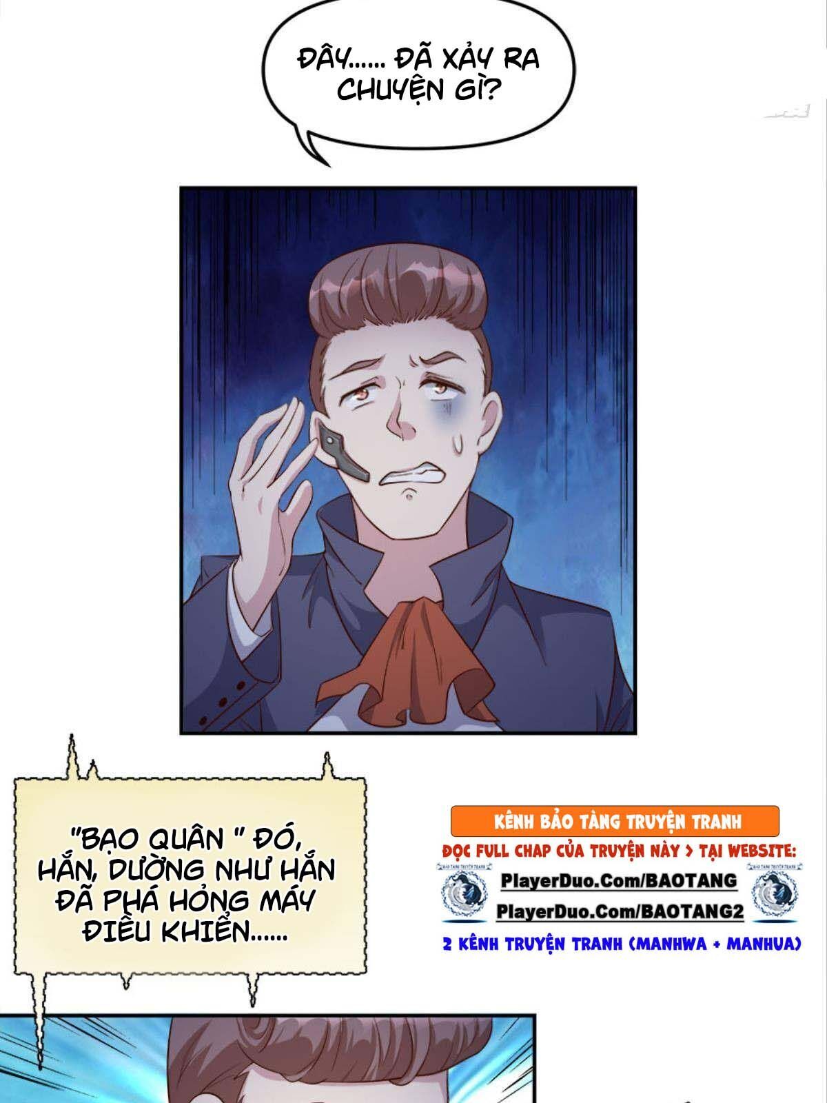 Xâm Lược Vạn Giới Chapter 17 - 5