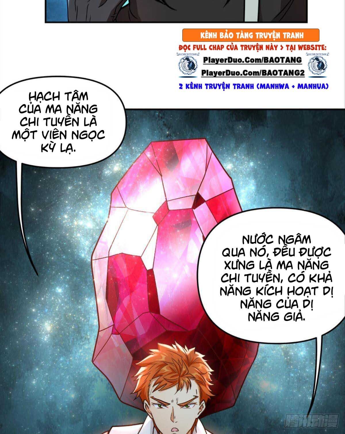 Xâm Lược Vạn Giới Chapter 19 - 43