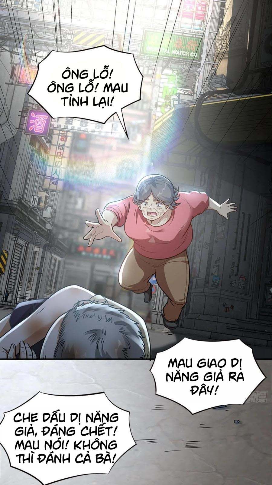 Xâm Lược Vạn Giới Chapter 20 - 5