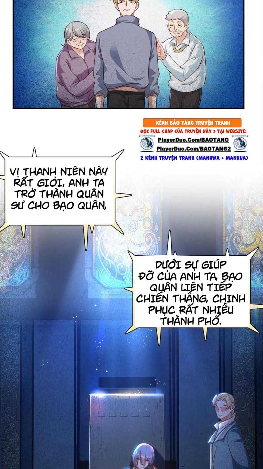 Xâm Lược Vạn Giới Chapter 21 - 6