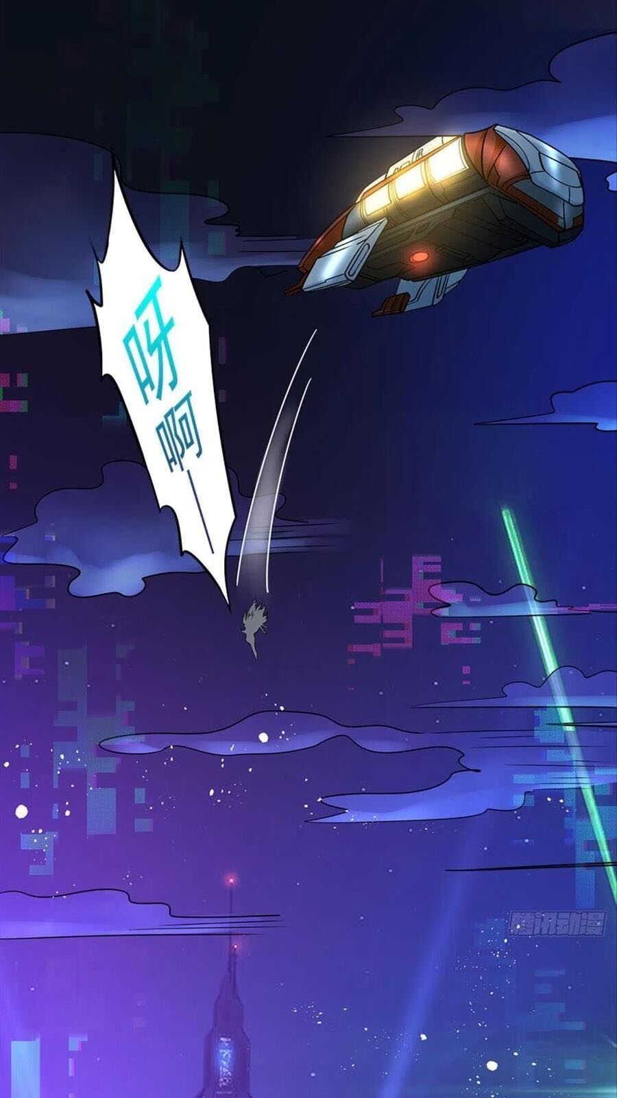 Xâm Lược Vạn Giới Chapter 22 - 22