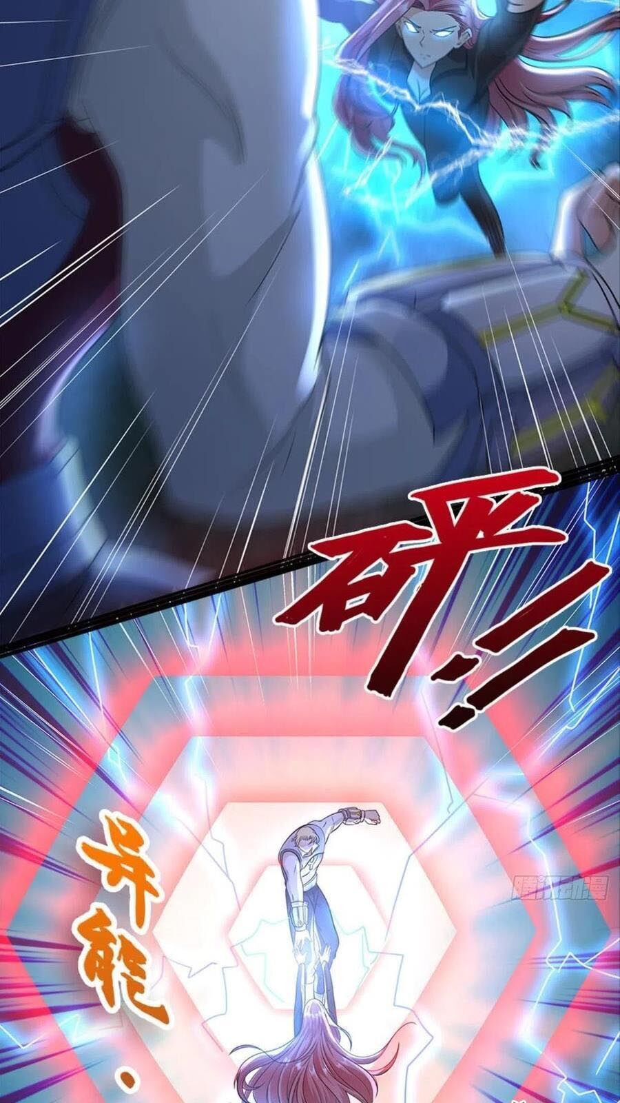 Xâm Lược Vạn Giới Chapter 22 - 38