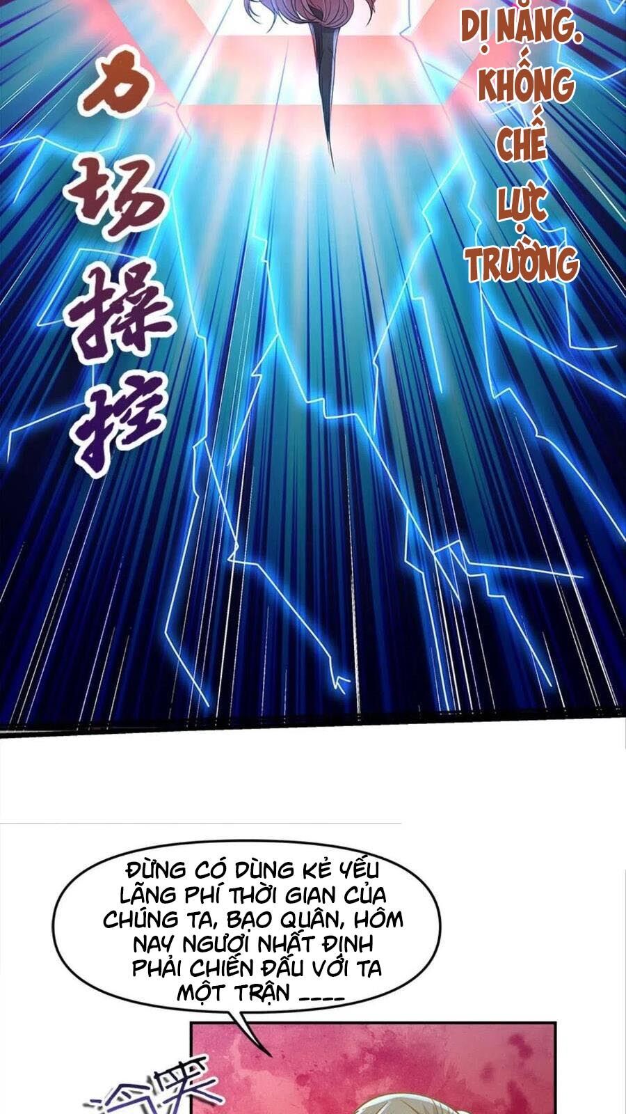 Xâm Lược Vạn Giới Chapter 22 - 39