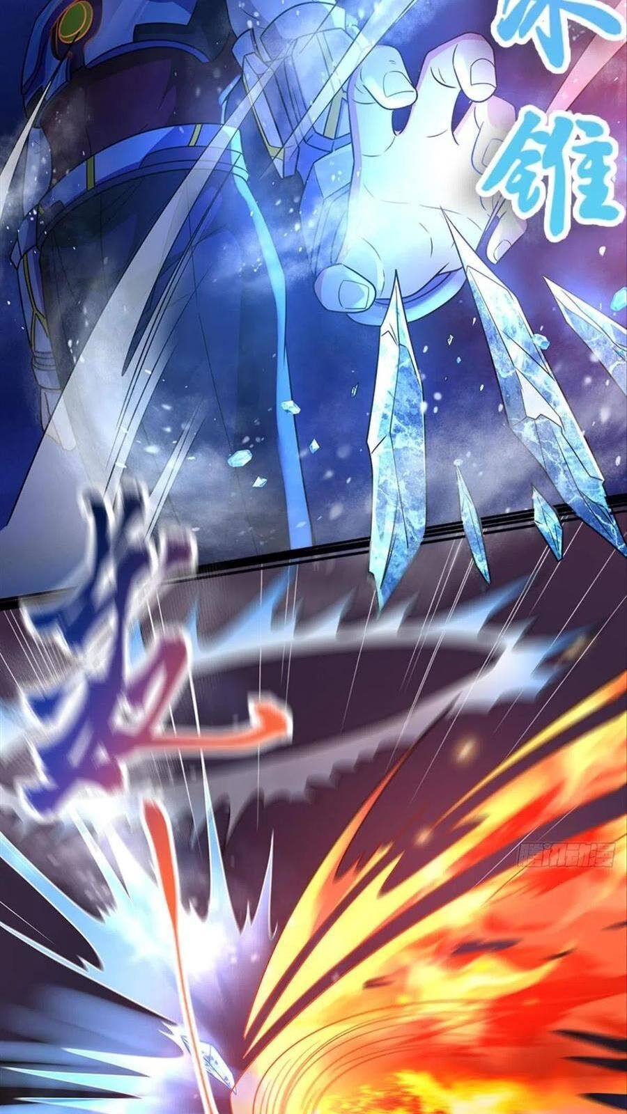 Xâm Lược Vạn Giới Chapter 22 - 42