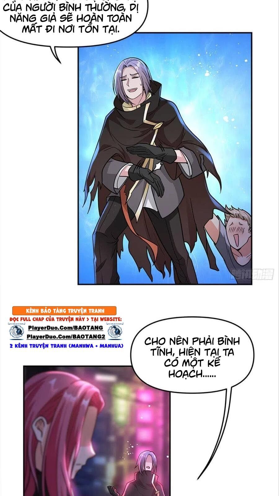 Xâm Lược Vạn Giới Chapter 22 - 7