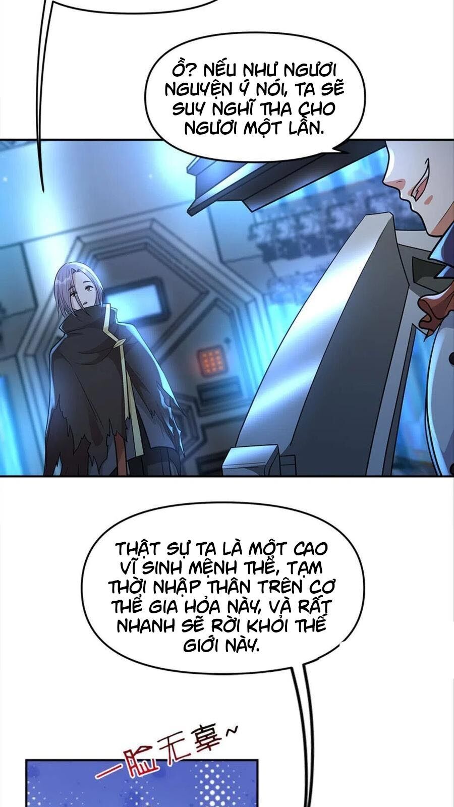 Xâm Lược Vạn Giới Chapter 23 - 17