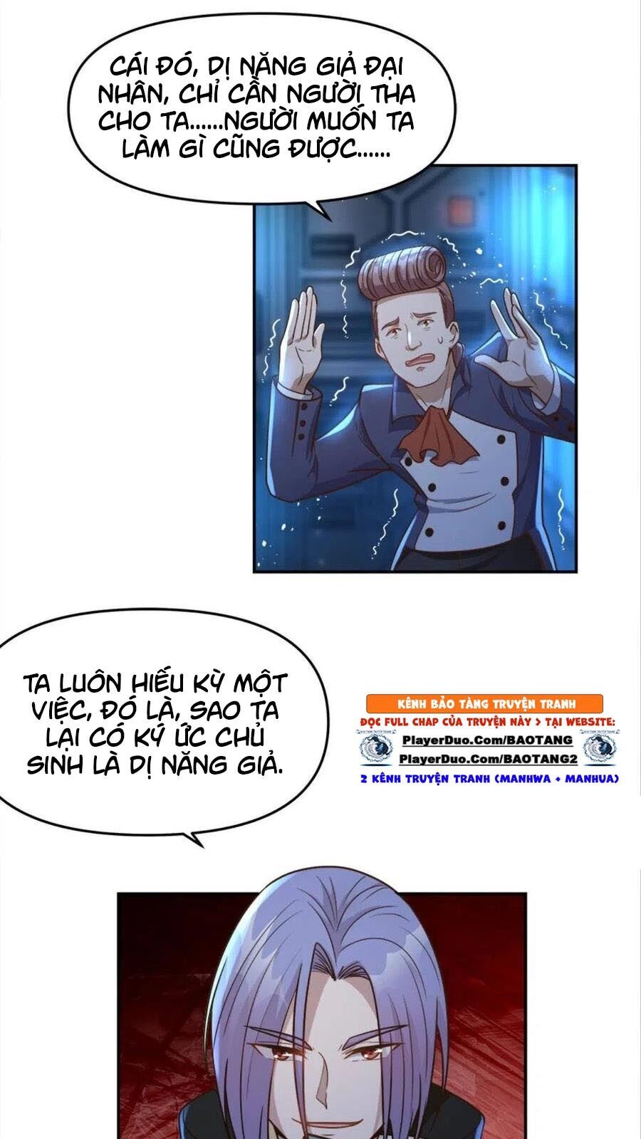 Xâm Lược Vạn Giới Chapter 23 - 6