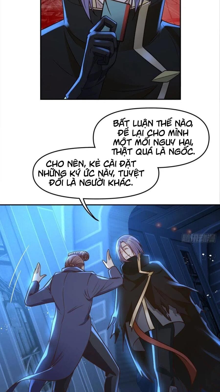 Xâm Lược Vạn Giới Chapter 23 - 7