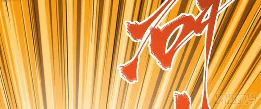 Xâm Lược Vạn Giới Chapter 24 - 19