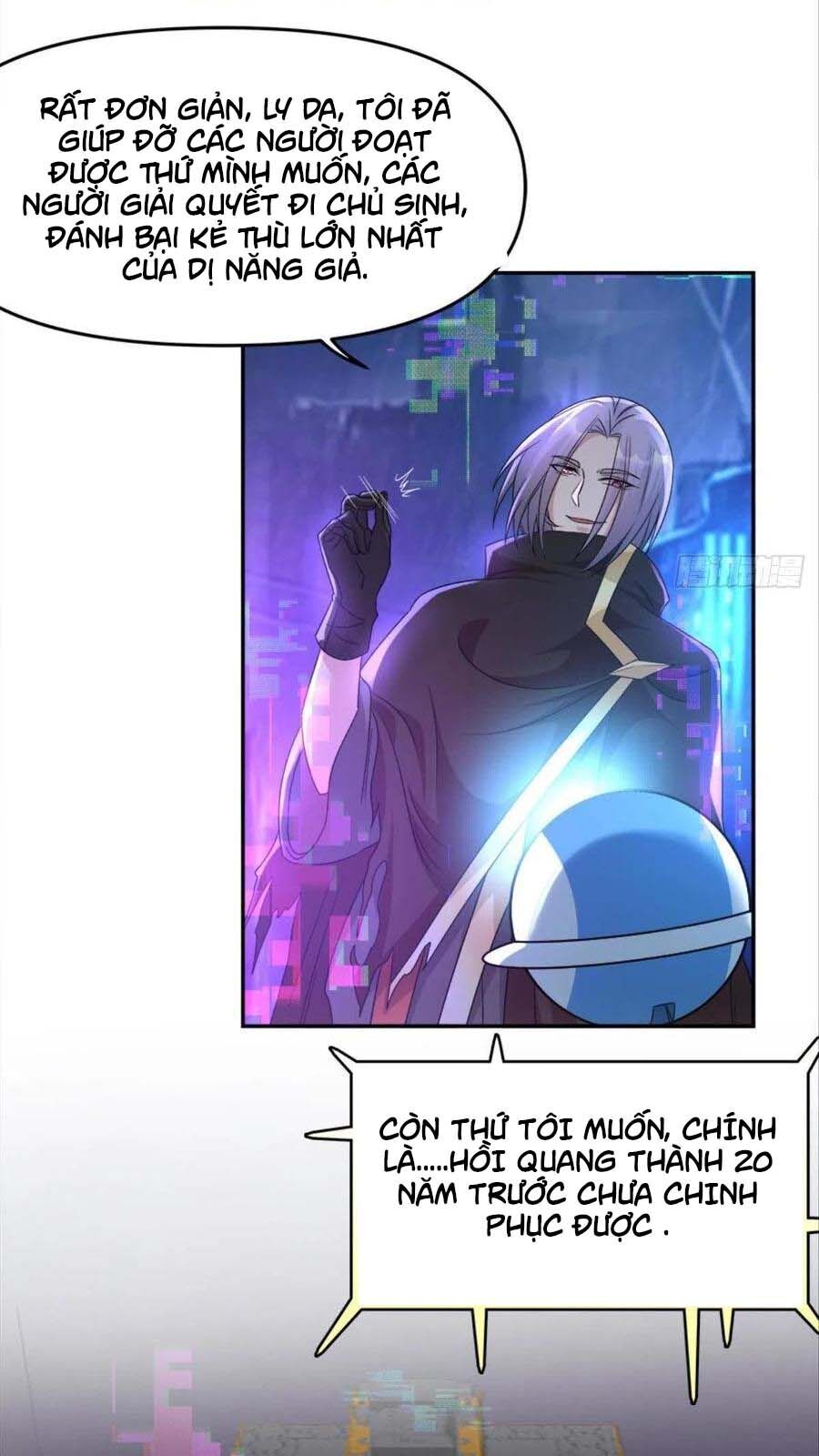 Xâm Lược Vạn Giới Chapter 25 - 13