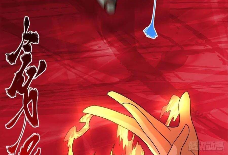 Xâm Lược Vạn Giới Chapter 25 - 9